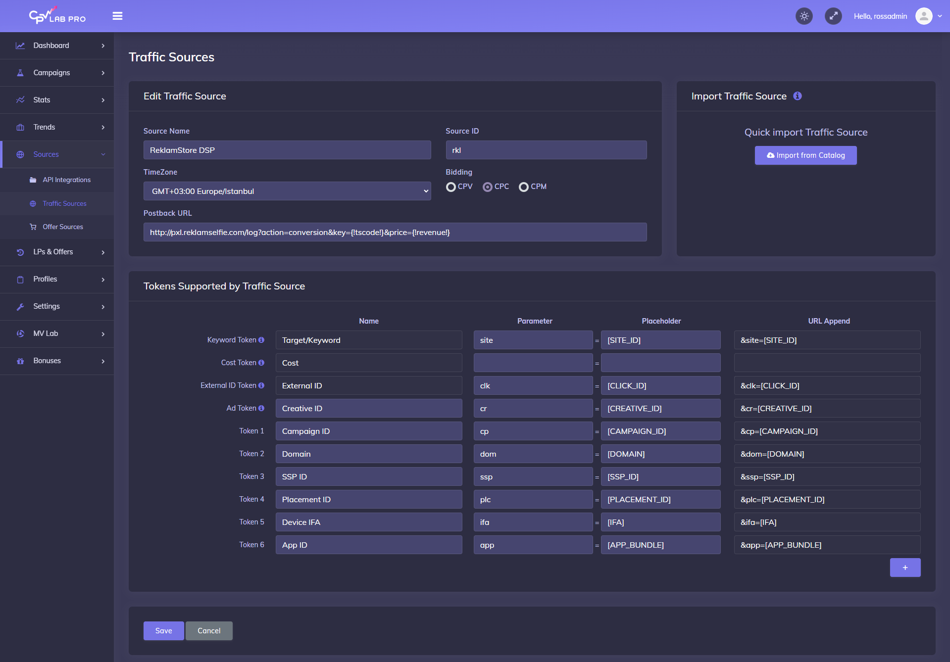 ReklamStore DSP import